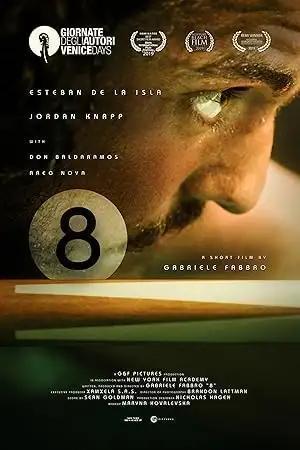 فيلم 8 2019 مترجم